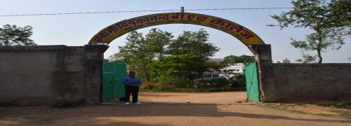 Swami Vivekanand B.Ed. College Jamui